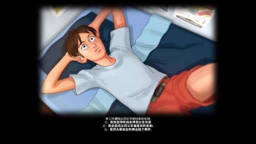 夏日传说_官方中文免费下载